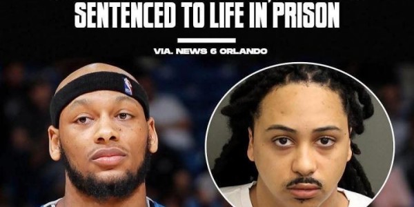 安息吧！前NBA球员阿德里安-佩恩被枪杀 历时3年凶手被判终身监禁